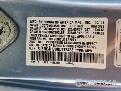 Zdjęcie 14 z 16 samochodu: 2011 HONDA CR-V EXL VIN:5J6RE4H70BL117428 - miniatura