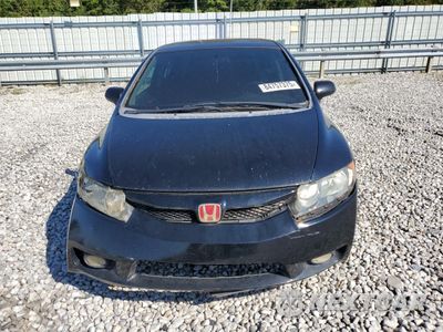 Piąte zdjęcie samochodu w środku: 2007 HONDA CIVIC SI VIN:2HGFA55537H716178 - miniatura