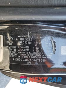 Zdjęcie 13 z 13 samochodu: 2012 KIA SEDONA LX VIN:KNDMG4C71C6479589 - miniatura