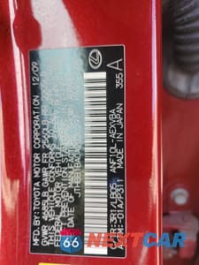 Zdjęcie 12 z 14 samochodu: 2010 LEXUS HS 250H VIN:JTHBB1BA0A2020297 - miniatura