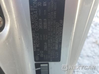 Zdjęcie 12 z 14 samochodu: 2012 KIA FORTE EX VIN:KNAFU6A20C5622507 - miniatura