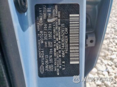 Zdjęcie 12 z 14 samochodu: 2013 HYUNDAI ACCENT GLS VIN:KMHCT4AE8DU529115 - miniatura