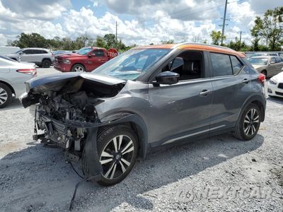 2020 NISSAN KICKS SR 3N1CP5DVXLL509552 - główne zdjęcie licytacji z USA - miniatura