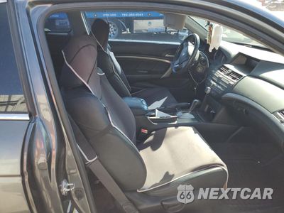 Zdjęcie 11 z 14 samochodu: 2012 HONDA ACCORD EXL VIN:1HGCS2B88CA009082 - miniatura