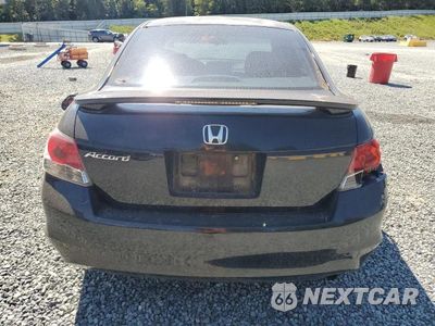 Zdjęcie 6 z 12 samochodu: 2008 HONDA ACCORD EX VIN:JHMCP267X8C002663 - miniatura