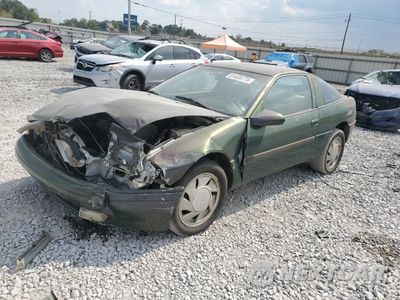 1990 MITSUBISHI ECLIPSE GS 4A3CS44R4LE026922 - główne zdjęcie licytacji z USA - miniatura