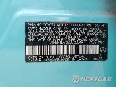 Zdjęcie 12 z 12 samochodu: 2014 LEXUS IS 250 VIN:JTHBF1D23E5035049 - miniatura