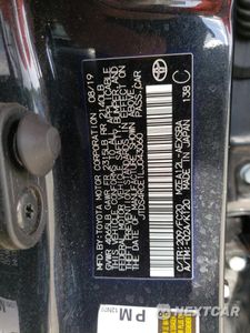 Zdjęcie 12 z 12 samochodu: 2020 TOYOTA COROLLA SE VIN:JTDS4RCE1LJ043060 - miniatura