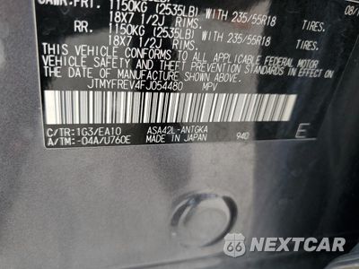 Zdjęcie 14 z 16 samochodu: 2015 TOYOTA RAV4 LIMITED VIN:JTMYFREV4FJ054480 - miniatura