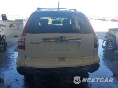 Zdjęcie 6 z 13 samochodu: 2007 HONDA CR-V EXL VIN:JHLRE48717C082155 - miniatura