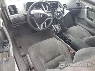 Zdjęcie 8 z 14 samochodu: 2010 HONDA CIVIC LX VIN:2HGFG1B6XAH531637 - miniatura