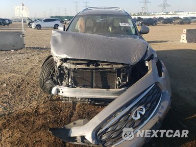 Piąte zdjęcie samochodu w środku: 2009 INFINITI FX35 VIN:JNRAS18W69M158278 - miniatura