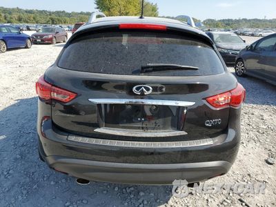 Zdjęcie 6 z 12 samochodu: 2014 INFINITI QX70 VIN:JN8CS1MW5EM410745 - miniatura