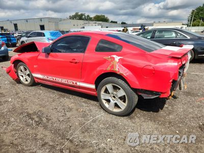 Drugie zdjęcie samochodu z przodu: 2006 FORD MUSTANG GT VIN:1ZVHT82HX65143817 - miniatura