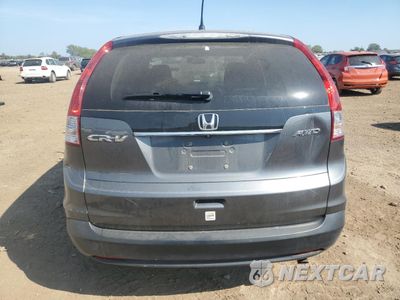 Zdjęcie 6 z 14 samochodu: 2014 HONDA CR-V EX VIN:5J6RM4H5XEL063805 - miniatura