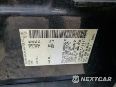 Zdjęcie 12 z 14 samochodu: 2009 NISSAN ALTIMA 2.5 VIN:1N4AL21E09C138429 - miniatura
