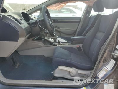 Zdjęcie 7 z 14 samochodu: 2009 HONDA CIVIC HYBRID VIN:JHMFA36219S010375 - miniatura