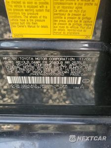 Zdjęcie 12 z 12 samochodu: 2007 LEXUS GS 350 VIN:JTHCE96S370005052 - miniatura
