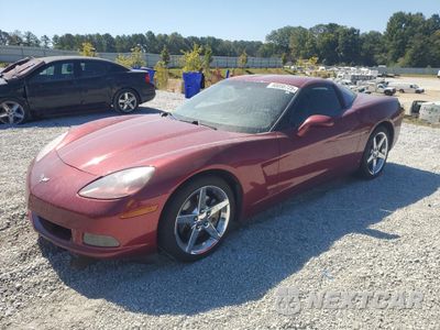 2007 CHEVROLET CORVETTE 1G1YY25U975126768 - główne zdjęcie licytacji z USA - miniatura
