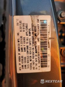 Zdjęcie 13 z 13 samochodu: 2012 HONDA ACCORD LX VIN:1HGCP2F39CA239889 - miniatura