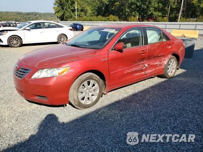 2007 TOYOTA CAMRY HYBRID 4T1BB46K27U002480 - główne zdjęcie licytacji z USA - miniatura