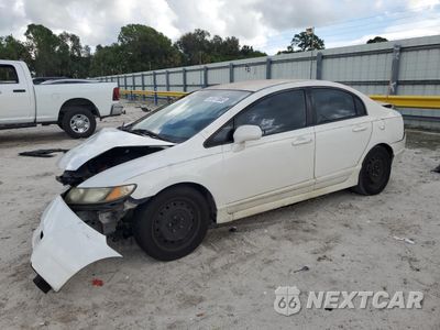 2010 HONDA CIVIC LX 2HGFA1F58AH544969 - główne zdjęcie licytacji z USA - miniatura