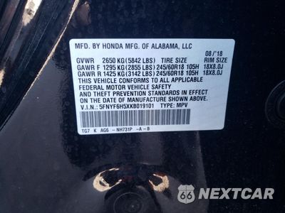 Zdjęcie 13 z 16 samochodu: 2019 HONDA PILOT EXL VIN:5FNYF6H5XKB019101 - miniatura