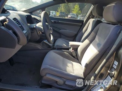 Zdjęcie 7 z 12 samochodu: 2006 HONDA CIVIC EX VIN:2HGFA16886H521709 - miniatura
