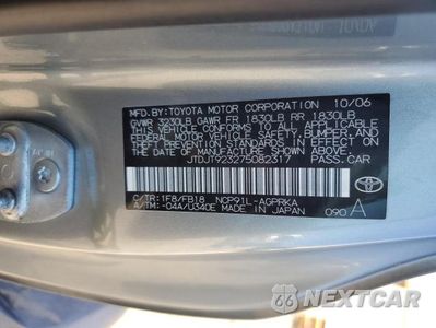 Zdjęcie 12 z 12 samochodu: 2007 TOYOTA YARIS VIN:JTDJT923275082317 - miniatura