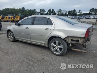 Drugie zdjęcie samochodu z przodu: 2008 CHEVROLET MALIBU LS VIN:1G1ZG57B78F194163 - miniatura