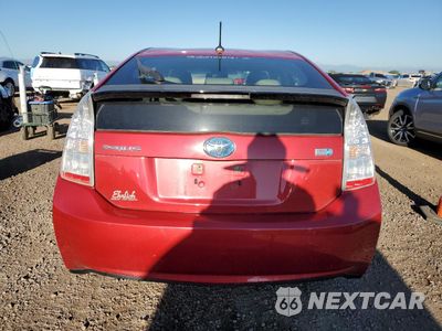 Zdjęcie 6 z 12 samochodu: 2010 TOYOTA PRIUS VIN:JTDKN3DU0A0163760 - miniatura