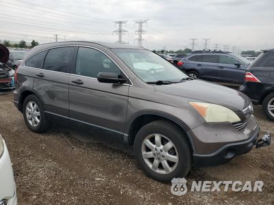 Czwarte zdjęcie samochodu z boku: 2009 HONDA CR-V EX VIN:3CZRE48529G700329 - miniatura