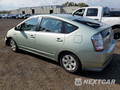 Drugie zdjęcie samochodu z przodu: 2008 TOYOTA PRIUS VIN:JTDKB20UX83314878 - miniatura