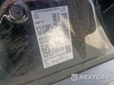 Zdjęcie 12 z 15 samochodu: 2017 NISSAN ROGUE S VIN:5N1AT2MT3HC791688 - miniatura