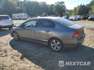 Drugie zdjęcie samochodu z przodu: 2006 HONDA CIVIC EX VIN:2HGFA16886H521709 - miniatura