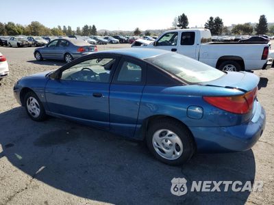 Drugie zdjęcie samochodu z przodu: 2001 SATURN SC1 VIN:1G8ZP128X1Z207319 - miniatura