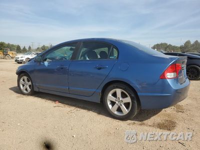 Drugie zdjęcie samochodu z przodu: 2009 HONDA CIVIC LX-S VIN:19XFA16689E012832 - miniatura