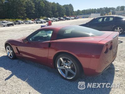 Drugie zdjęcie samochodu z przodu: 2007 CHEVROLET CORVETTE VIN:1G1YY25U975126768 - miniatura