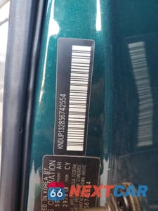 Zdjęcie 13 z 15 samochodu: 2005 KIA SEDONA EX VIN:KNDUP132856742554 - miniatura