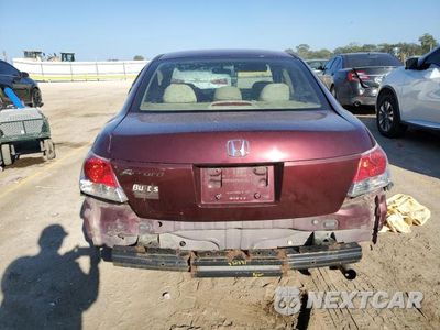 Zdjęcie 6 z 12 samochodu: 2009 HOND ACCORD LXP VIN:1HGCP26479A117243 - miniatura