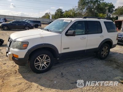 2007 FORD EXPLORER XLT 1FMEU73E27UB41046 - główne zdjęcie licytacji z USA - miniatura