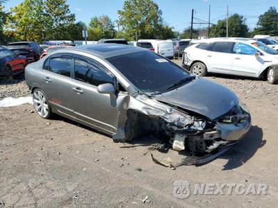 Czwarte zdjęcie samochodu z boku: 2007 HONDA CIVIC EX VIN:1HGFA16837L000059 - miniatura