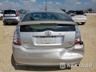 Zdjęcie 6 z 12 samochodu: 2009 TOYOTA PRIUS VIN:JTDKB20U597877718 - miniatura