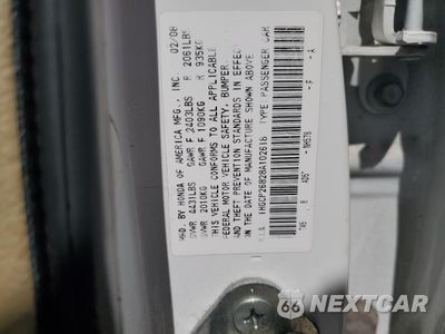 Zdjęcie 12 z 12 samochodu: 2008 HONDA ACCORD EXL VIN:1HGCP26828A102618 - miniatura