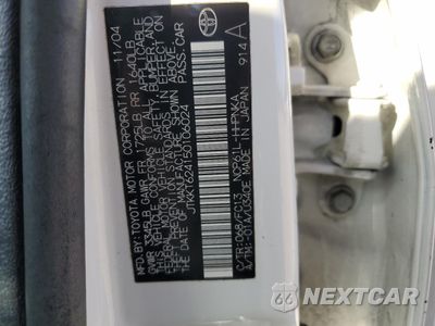 Zdjęcie 12 z 14 samochodu: 2005 TOYOTA SCION XA VIN:JTKKT624150106024 - miniatura
