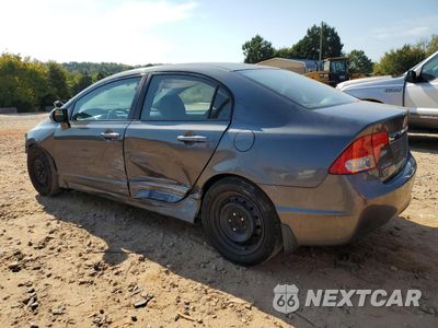 Drugie zdjęcie samochodu z przodu: 2010 HONDA CIVIC LX VIN:2HGFA1F57AH325792 - miniatura