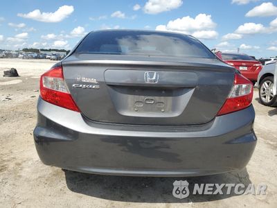 Zdjęcie 6 z 12 samochodu: 2012 HONDA CIVIC EXL VIN:2HGFB2F91CH579913 - miniatura