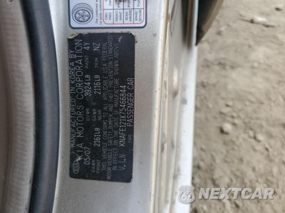 Zdjęcie 12 z 14 samochodu: 2007 KIA SPECTRA EX VIN:KNAFE121X75466844 - miniatura