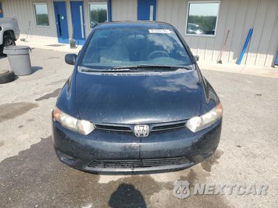 Piąte zdjęcie samochodu w środku: 2007 HONDA CIVIC LX VIN:2HGFG12697H569594 - miniatura