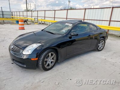 2007 INFINITI G35 JNKCV54E17M901820 - główne zdjęcie licytacji z USA - miniatura